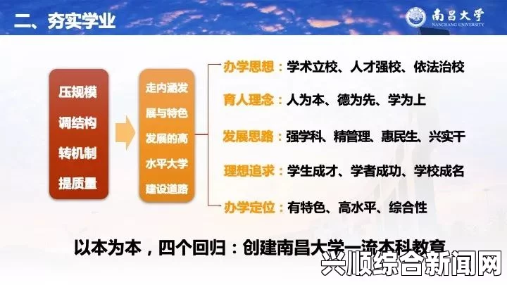 麻花豆传媒精准分析一二三产区观众需求：如何提升内容创作与传播效果