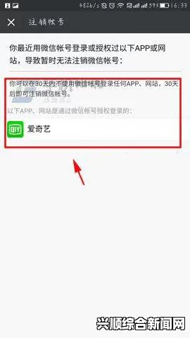 被系统绑定后每天都在挨，如何看待这种束缚感？你能掌控吗？