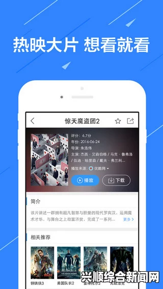 黄色软件app下载3.0.3免费版功能强大，下载快速，满足你的各种需求