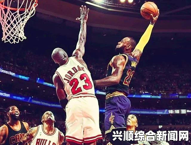 关于乔丹儿子讽刺活塞兰比尔和他称詹皇是NBA历史最强懂带队的分析与探讨