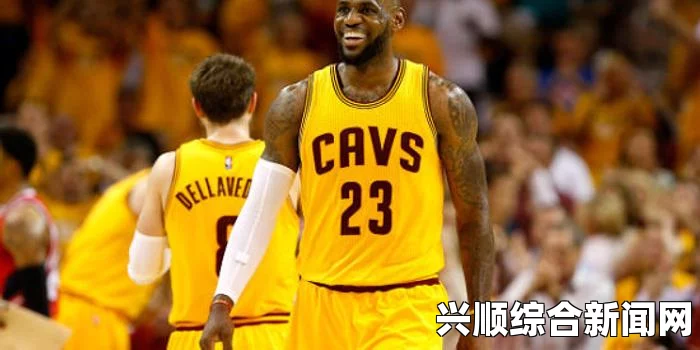 关于乔丹儿子讽刺活塞兰比尔和他称詹皇是NBA历史最强懂带队的分析与探讨