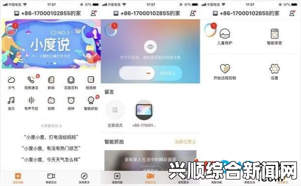 麻花视频v3.2.2纯净版：无广告流畅播放，满足你的一切观影需求