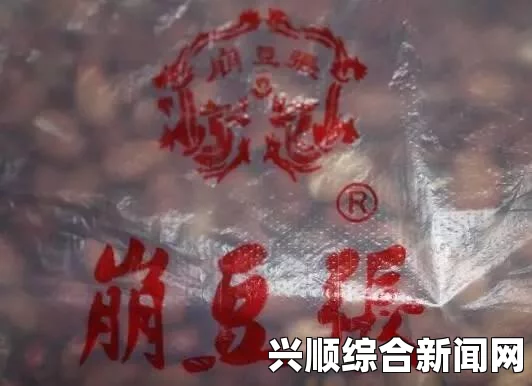 麻花豆传媒如何精准把握一二三产区观众需求？深度分析观众群体与市场策略