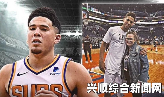 NBA2K球员锦标赛4强诞生，布克逆转胜八村塁晋级四强