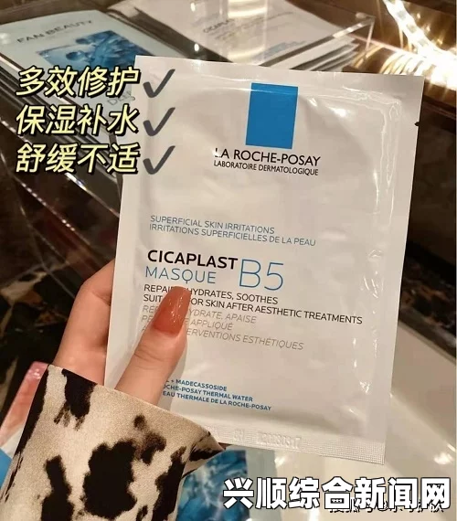 精XXXXX亚产品真的适合女性使用吗？它的效果如何？