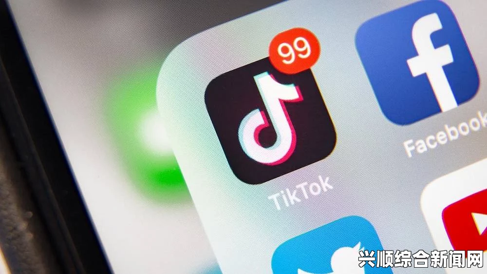 海外直播TikTok签约：背后隐含的弊端与风险？