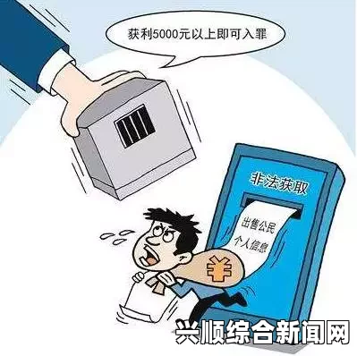 法律视角：教师与学生的身体接触是否触犯法律？