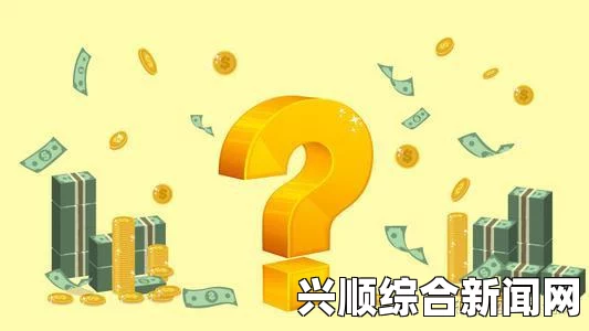 温网取消背后的巨额理赔揭秘，如何达成超1.4亿美元赔付？