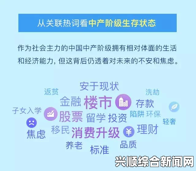 美国May18 XxXXXL56edu解析：解读背后的教育平台与数字化教育的未来