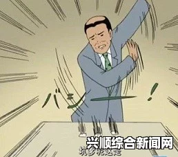 擦老太BBB擦BBB擦BBB擦：这是什么？为什么大家都在谈论它？