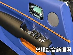 魅影5.3v1.4.5全面解析：性能稳定、功能强大的完美选择