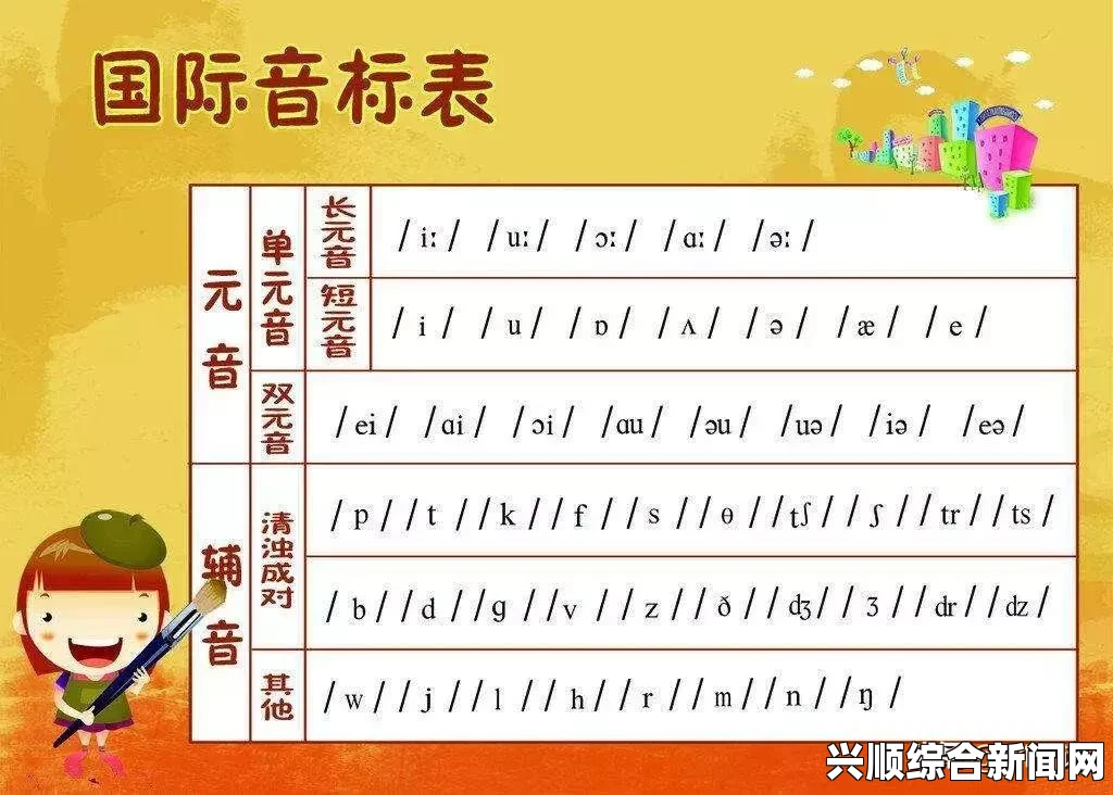 数字91的多重含义：从文化符号到商业应用，91代表了哪些重要意义？