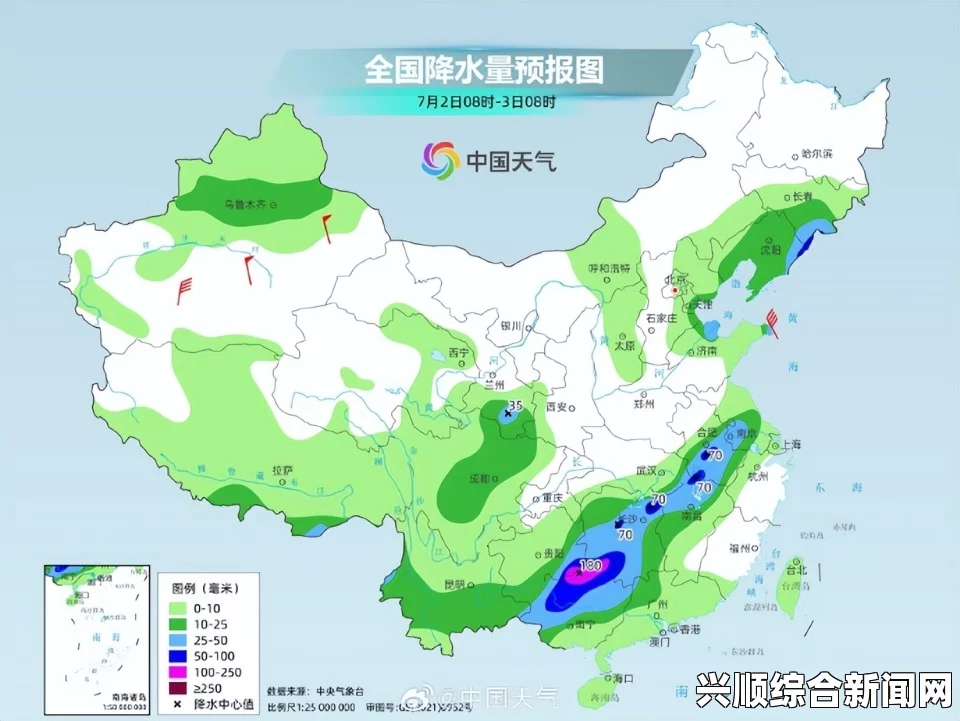 一线日本与二线无人区资源种类差异详解：探索两地自然资源的异同