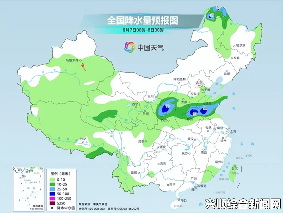 一线日本与二线无人区资源种类差异详解：探索两地自然资源的异同