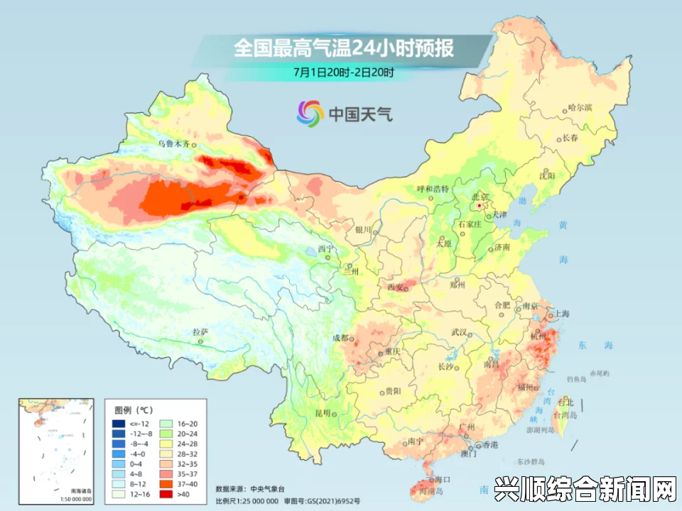 一线日本与二线无人区资源种类差异详解：探索两地自然资源的异同