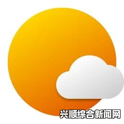 高清Windows免费版下载网站，轻松体验高效、流畅的Windows系统