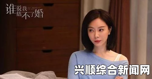 “姐姐的情侣ID”如何提升感情？让你的ID成为爱与默契的象征