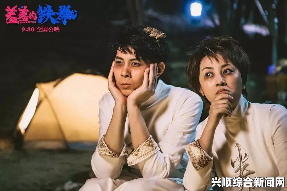 麻花传剧原创MV《山河令》到底值不值得观看？揭秘这部剧的魅力所在