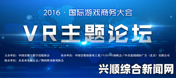 魅影娱乐集团是什么？探索魅影娱乐集团的业务布局与未来发展趋势：行业创新与品牌影响力解读