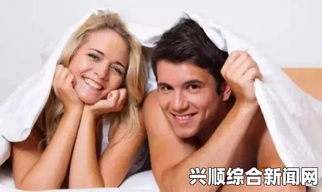 男生阴茎较大行房后疼痛怎么办：如何缓解不适感，改善性生活质量