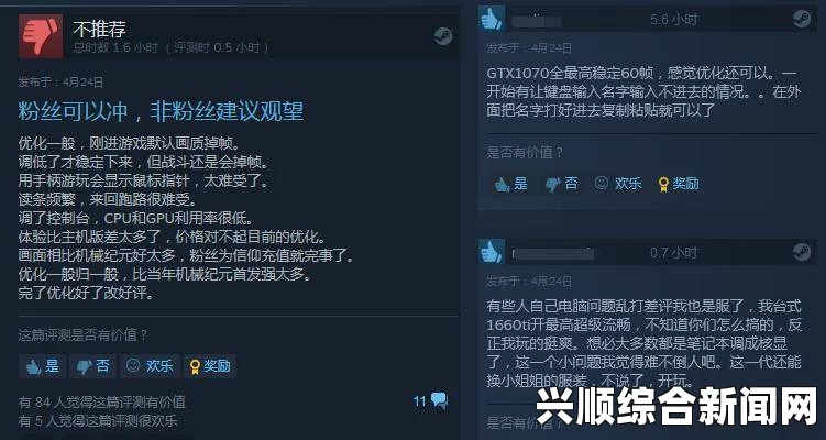 魅影官方24小时人工服务：全天候解决您的疑问与问题，快速响应，保障用户体验