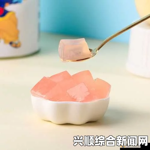 窈窕水蜜桃味果冻哺乳期可以吃吗？专家解答让你安心吃！