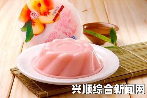 窈窕水蜜桃味果冻哺乳期可以吃吗？专家解答让你安心吃！