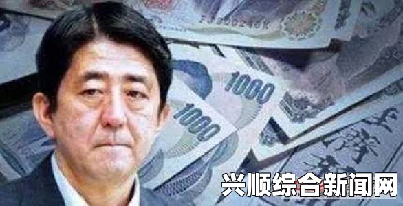 安倍支持率堕入危险水域，难以挽回日本民众信任