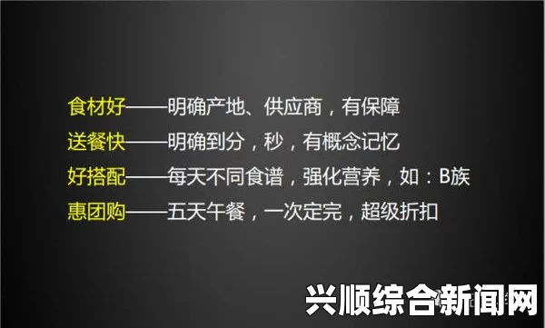 趣夜传媒如何在竞争激烈的市场中脱颖而出？从创意内容到品牌传播全方位解析