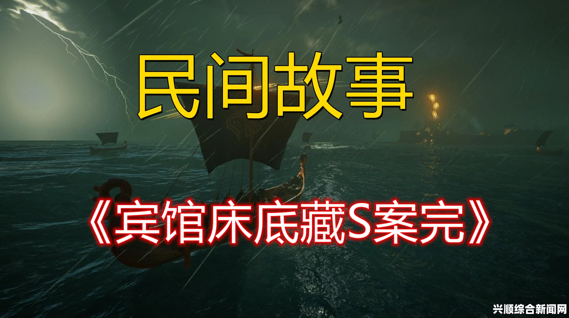 每天都在挨龠中醒来(双男主)：探索深刻情感纠葛与心灵治愈的成长之路