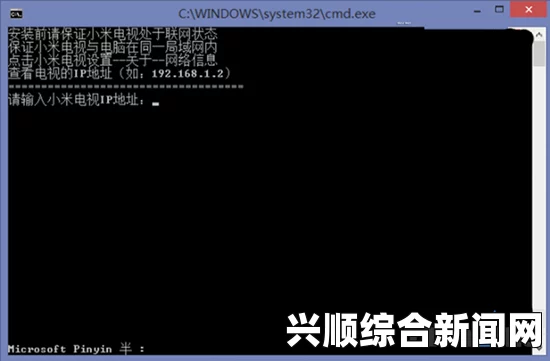 9.1破解版.apk安装方法，简单步骤助你轻松搞定！