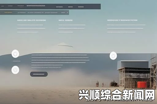 成品网站1.1.719：功能强大，优化高效，是您理想的建站工具