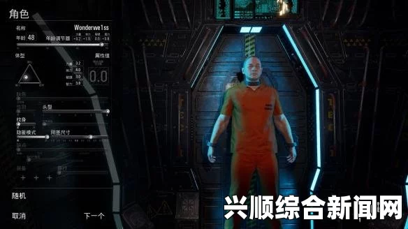 迷人的残酷，无限轮回即将登陆Switch平台