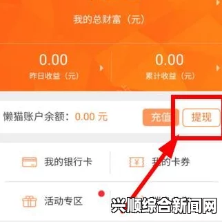 黄金网站app：如何通过免费使用提高中文汉字输入水平？