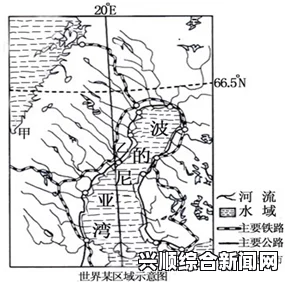 “十八区划分的亚欧喷水现象背后的区域差异问题是什么？”