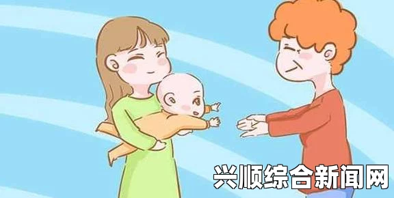 妈妈变儿媳，女儿变婆婆：角色转变中的亲情与责任平衡