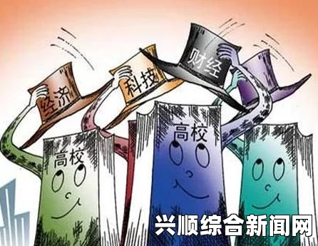 羞羞漫画是什么？为何它在网络世界引发了如此大的关注和热议？