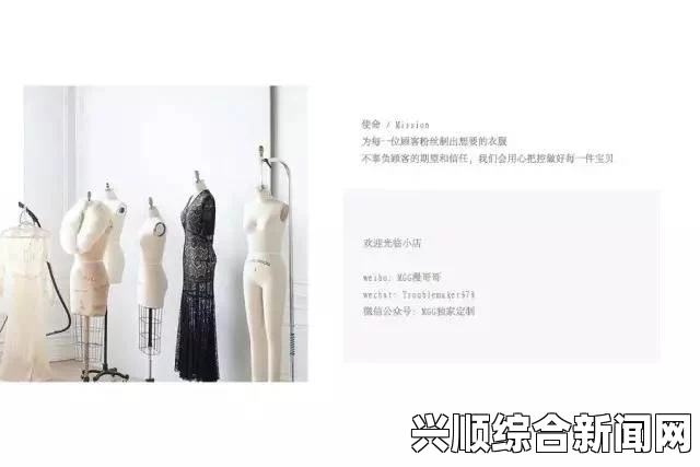 麻豆精品：独特设计与高品质保障，满足消费者个性化需求