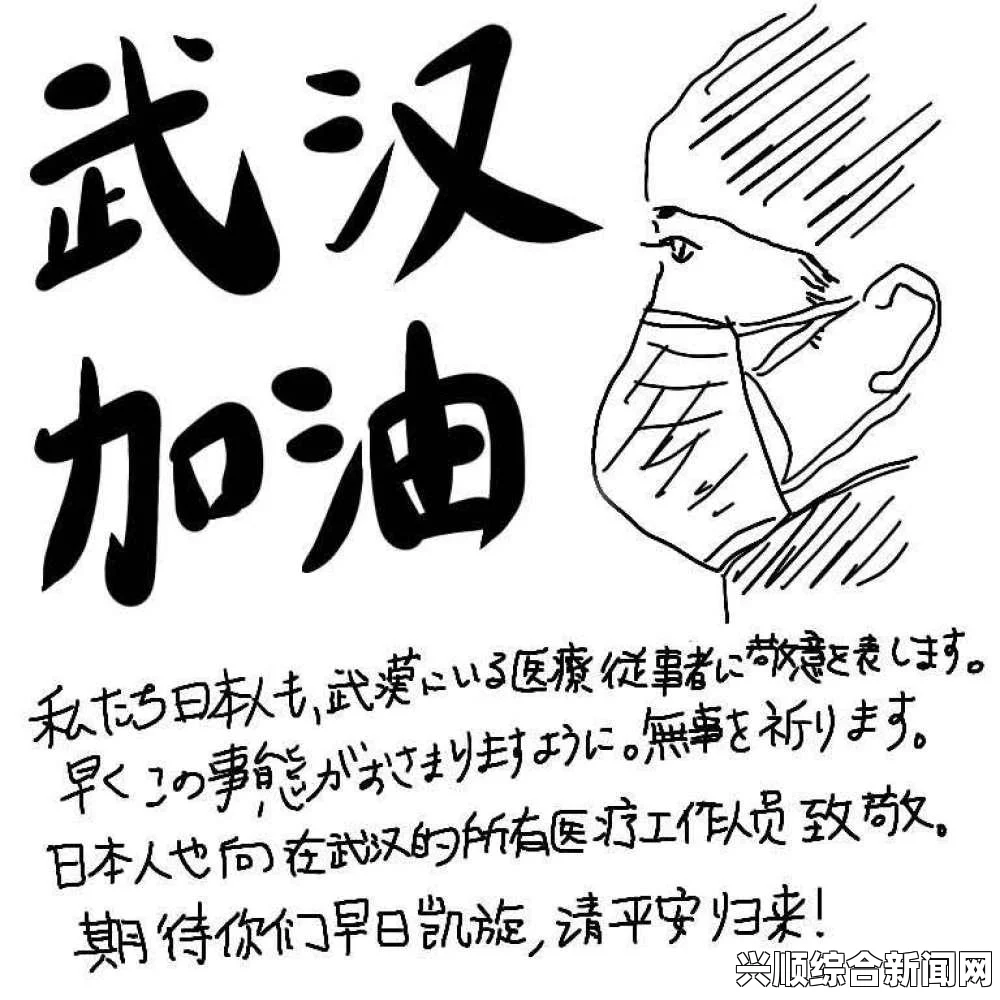 香香漫画：全网最受欢迎的漫画平台，带给你最精彩的漫画体验，必看漫画推荐！