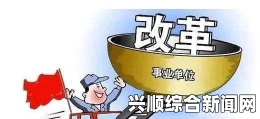 雷电将军被乳液狂飙背后的网络恶搞文化：为什么这一现象引发热议？