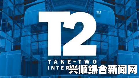 Zenlick独家揭秘，Take-Two正与多家开发商洽谈合作，多款重磅3A大作即将问世！结尾解答环节揭晓更多内幕