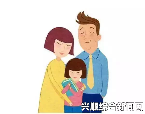 装扮爸爸插曲妈妈，是什么样的家庭关系？父母如何通过互相合作为孩子创造更好的成长环境？