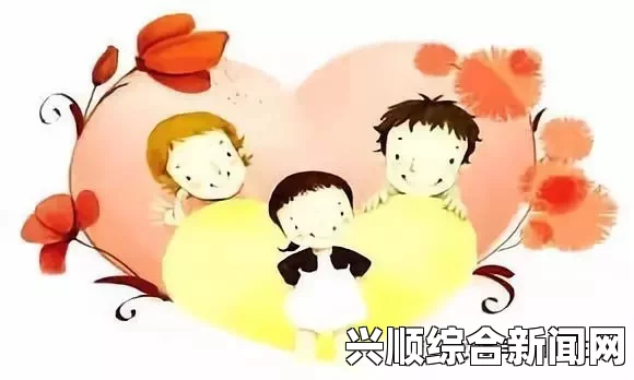 装扮爸爸插曲妈妈，是什么样的家庭关系？父母如何通过互相合作为孩子创造更好的成长环境？