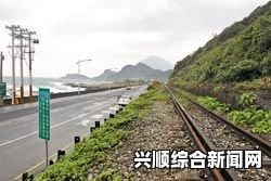 澳维州州长宣布Metro铁路隧道项目将创造7000岗位，引领经济发展与就业机会的双重利好