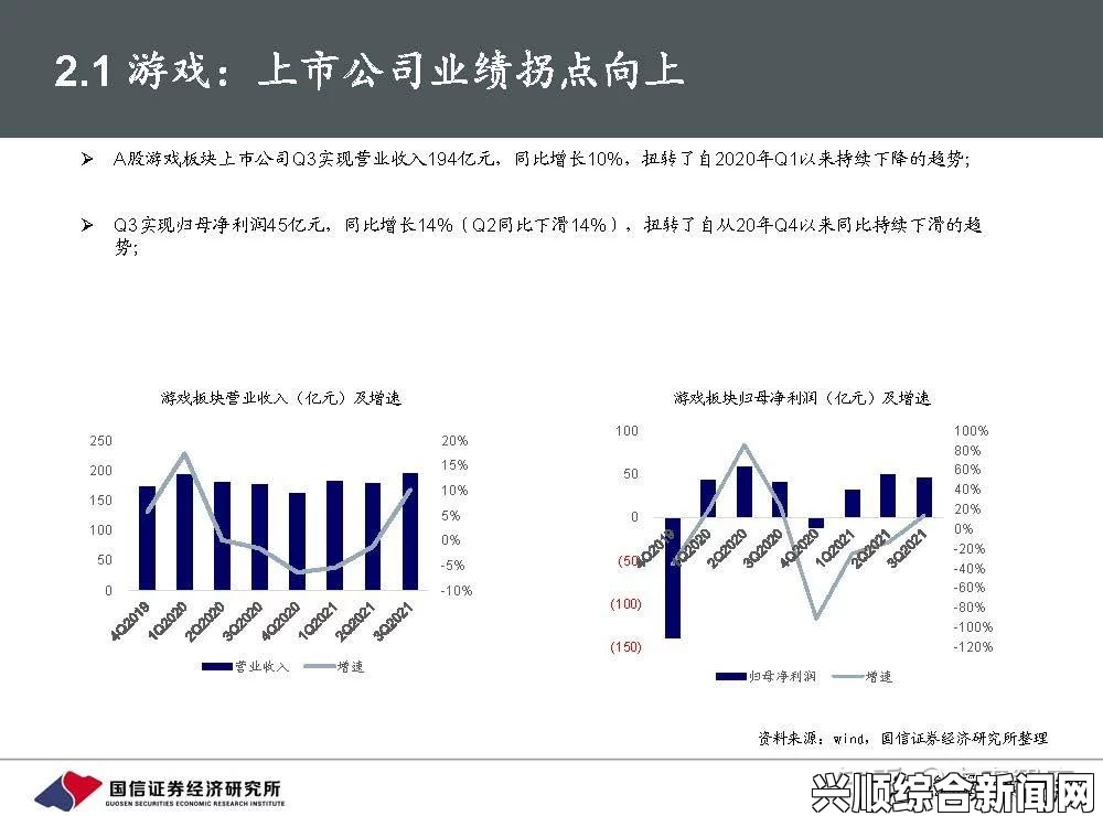 麻花星空无限传媒有限公司：老牛版本深度解析，如何在竞争激烈的市场中脱颖而出