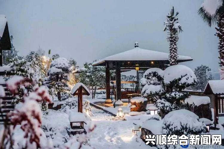 雪屋温泉旅馆120M：滑雪与温泉相结合的完美度假胜地