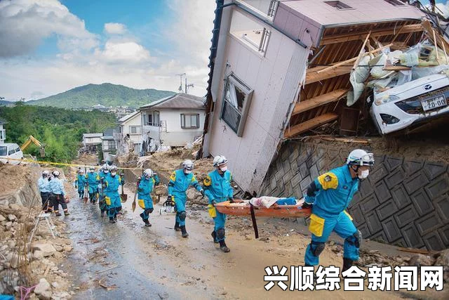 日本秋田县暴雨天气，影响、应对与解答疑问的全方位解析