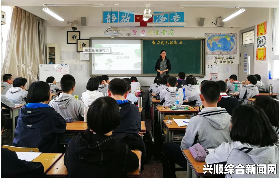 教育创新：如何理解“老师脱让学生摸”教学模式，是否能真正促进学生发展？