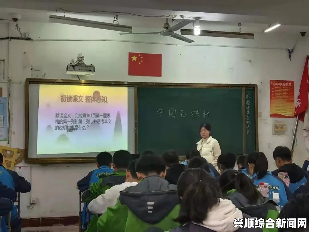 教育创新：如何理解“老师脱让学生摸”教学模式，是否能真正促进学生发展？