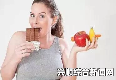 早晨被肉香唤醒，H奶瘾如何徐行缨重？面对重口味诱惑，如何控制饮食瘾症？